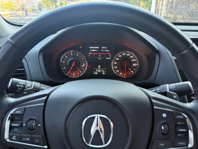 Acura cdx