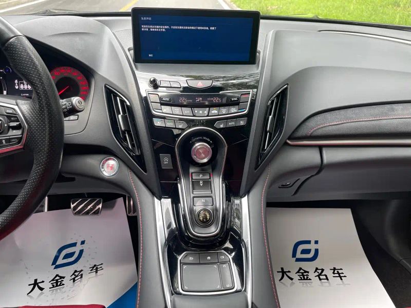 Acura RDX