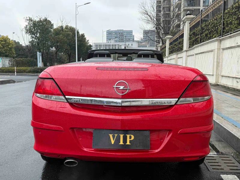 yat astra