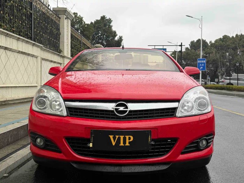 yat astra