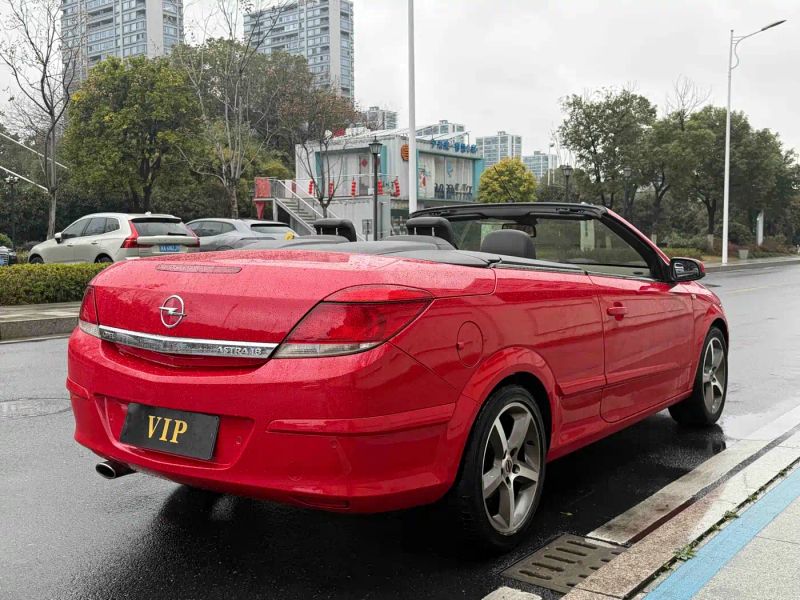 yat astra