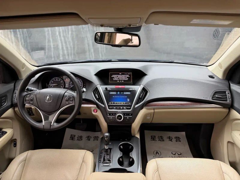 Acura MDX
