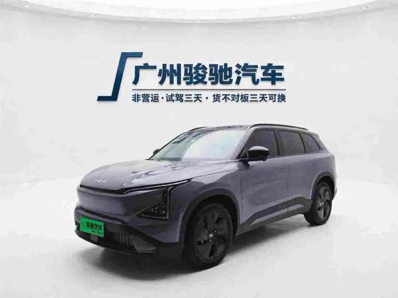 yipao ev5