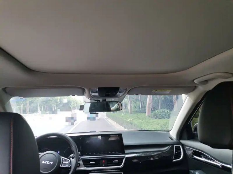 yipao aopa