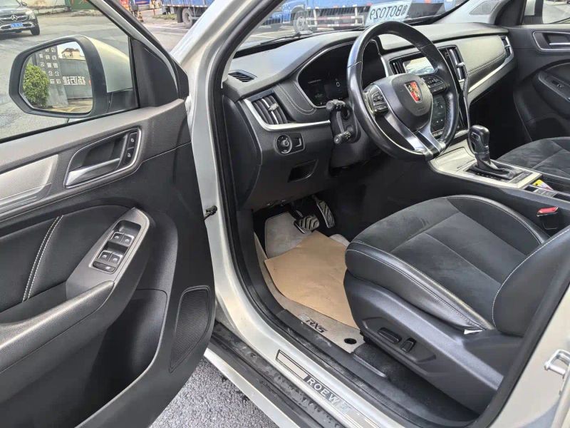 Roewe rx5