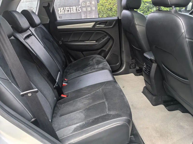 Roewe rx5