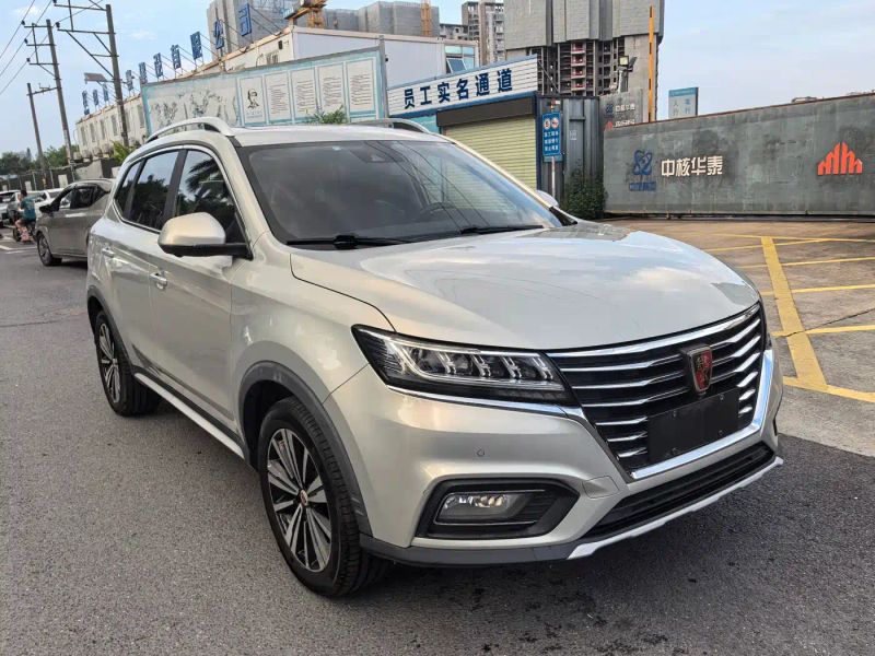 Roewe rx5