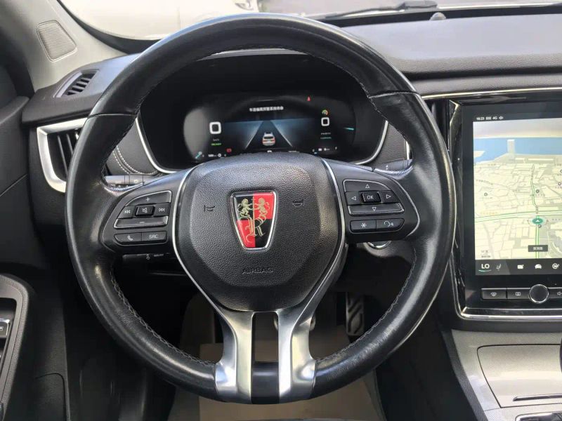 Roewe rx5