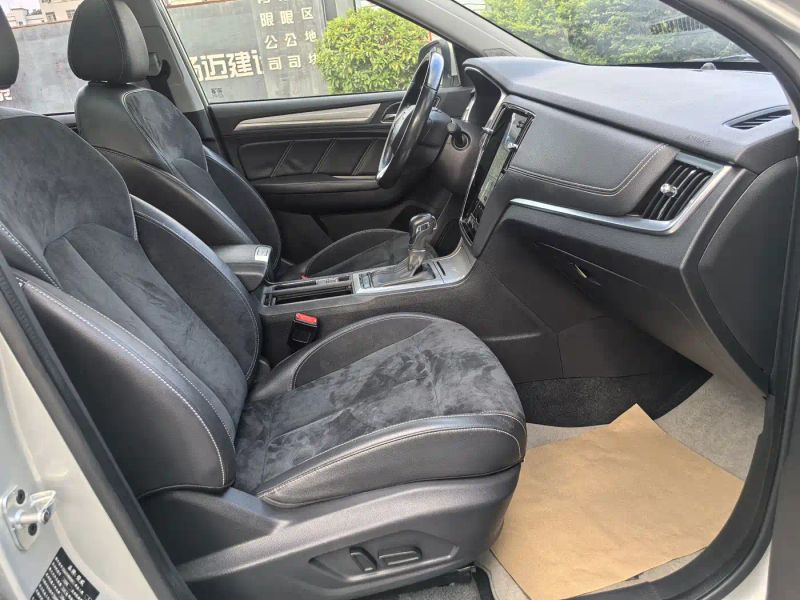 Roewe rx5