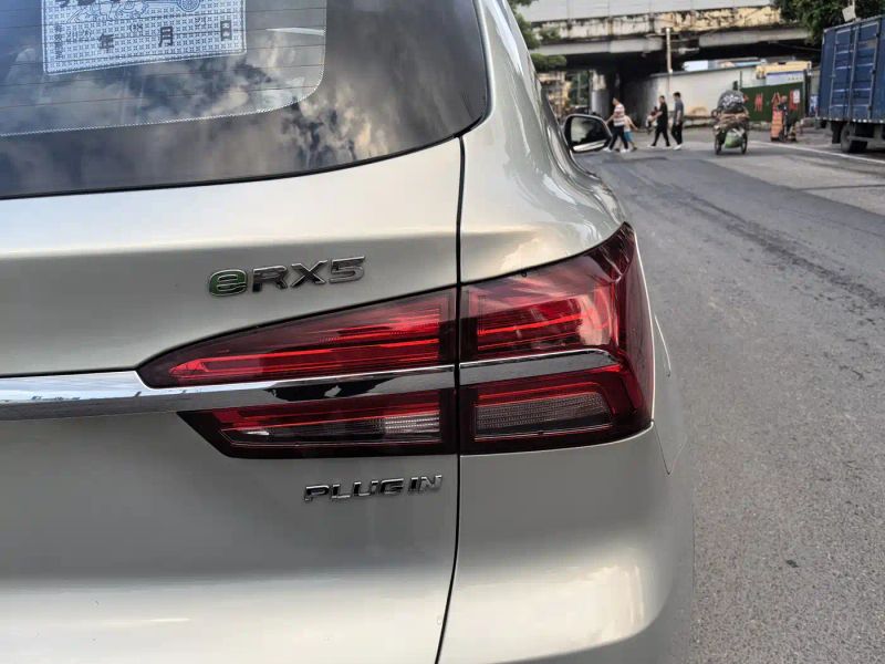 Roewe rx5
