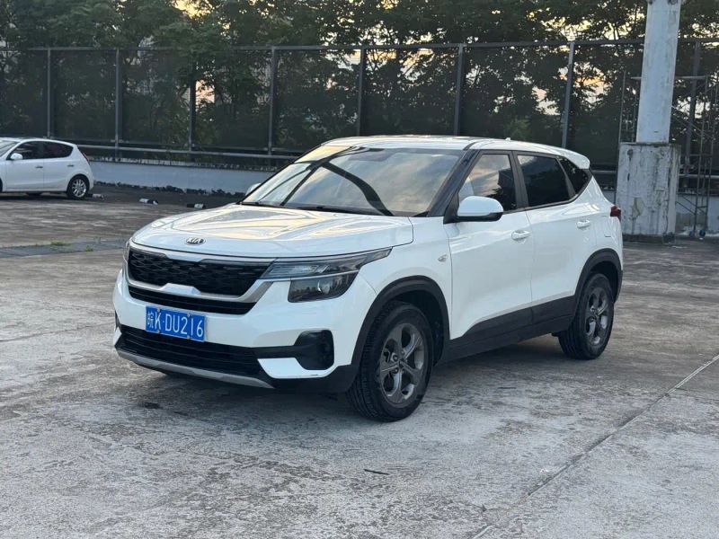 yipao kx3