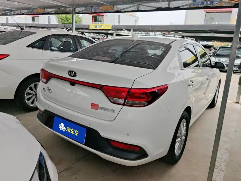 yipao k2
