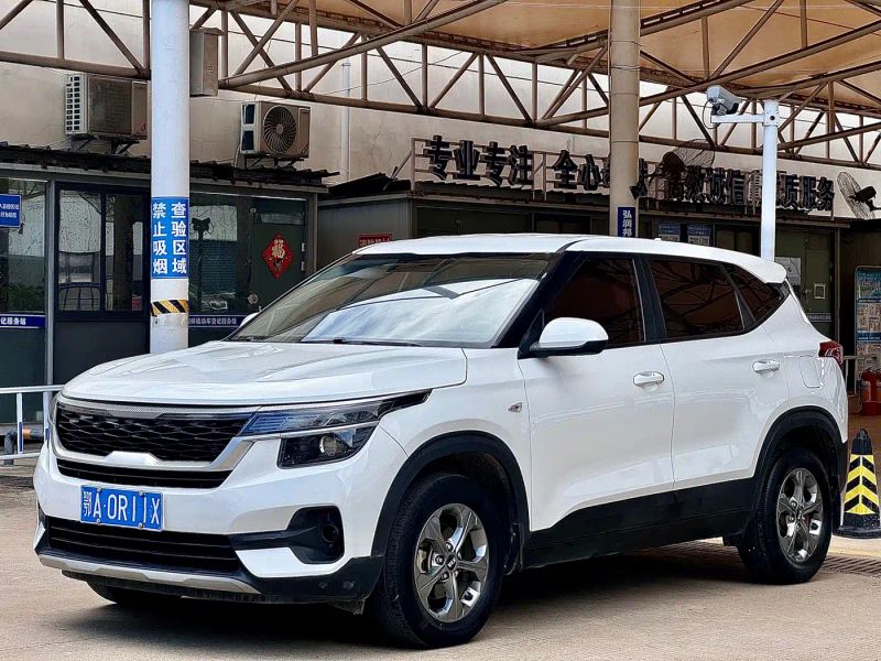 yipao kx3