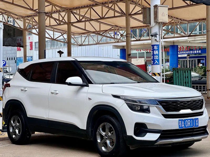 yipao kx3