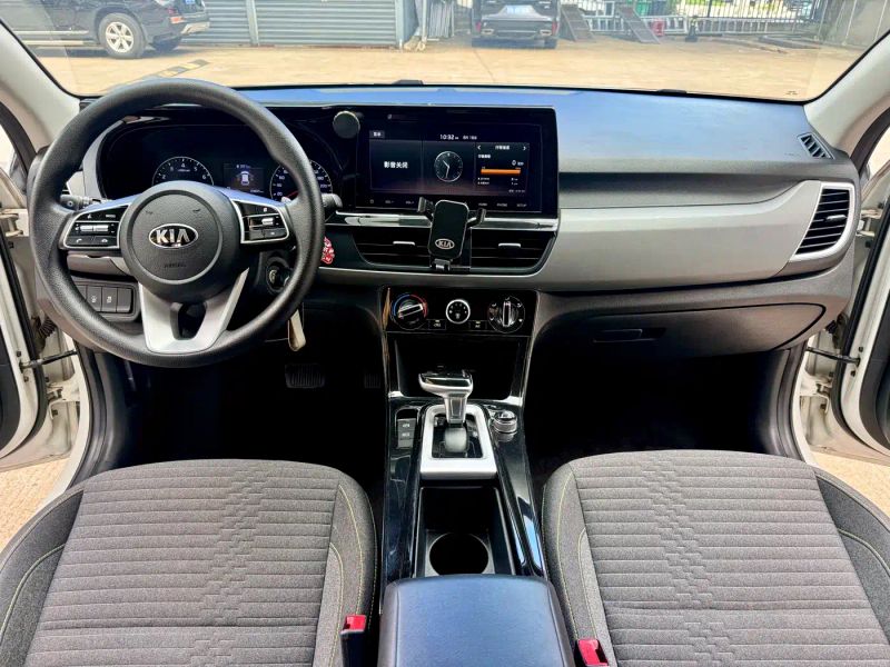 yipao kx3