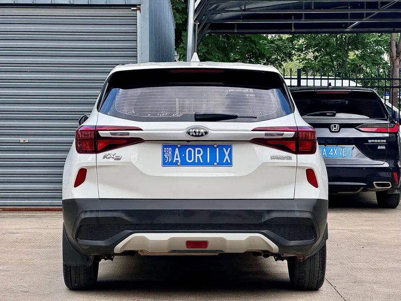 yipao kx3