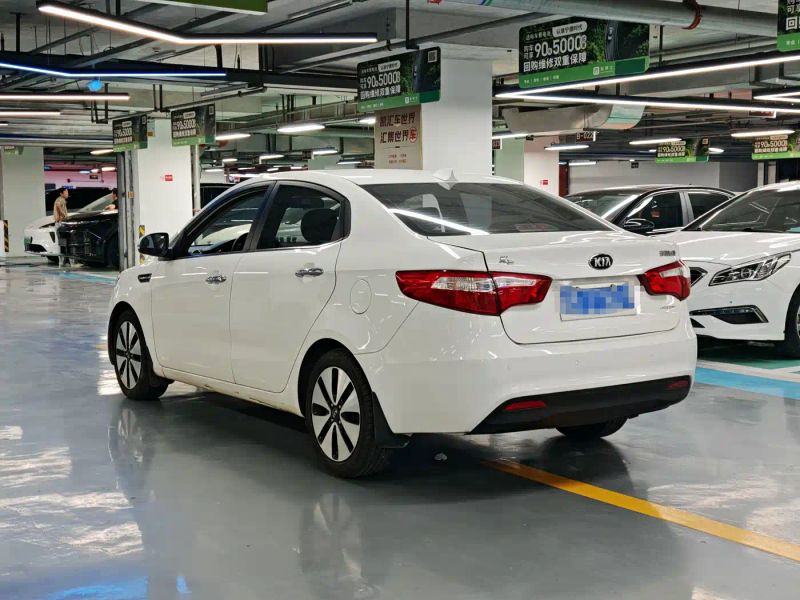 yipao k2