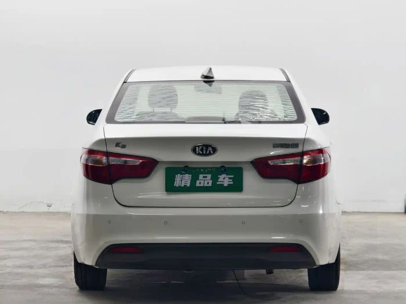 yipao k2