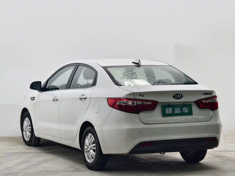 yipao k2
