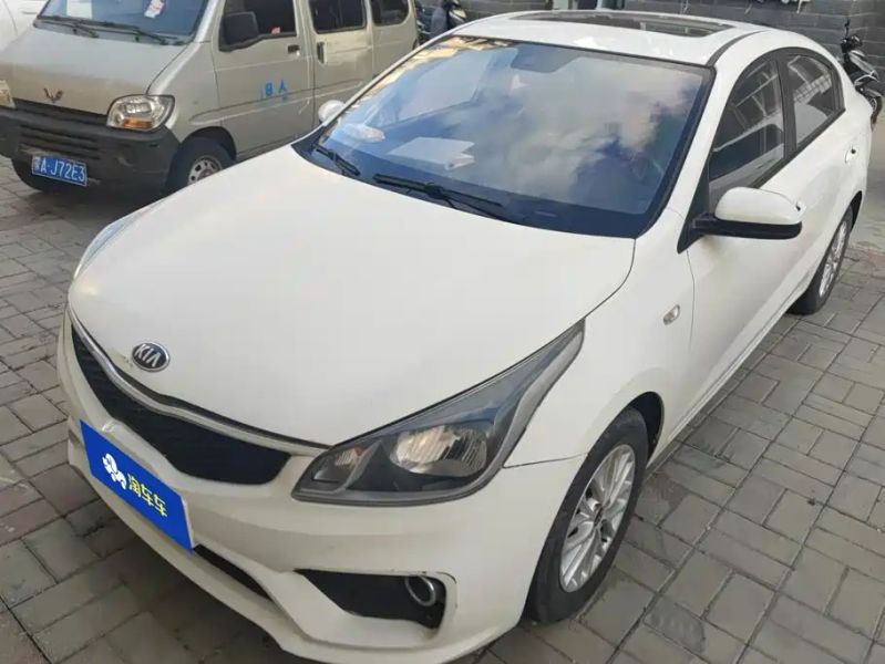 yipao k2