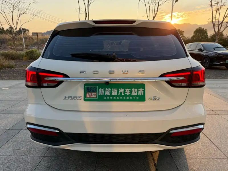 Roewe ei5