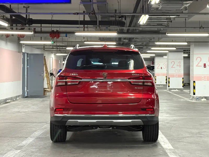 Roewe rx5