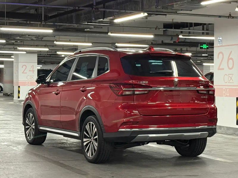 Roewe rx5