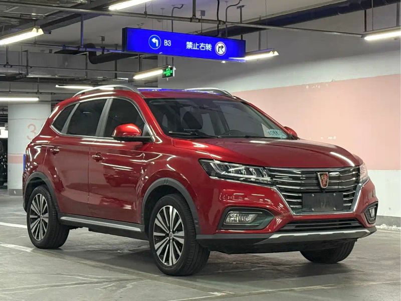 Roewe rx5