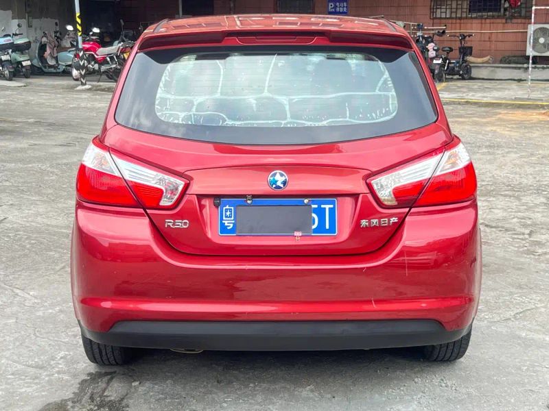 Venucia r50