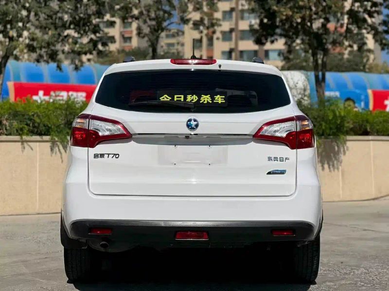 Venucia t70