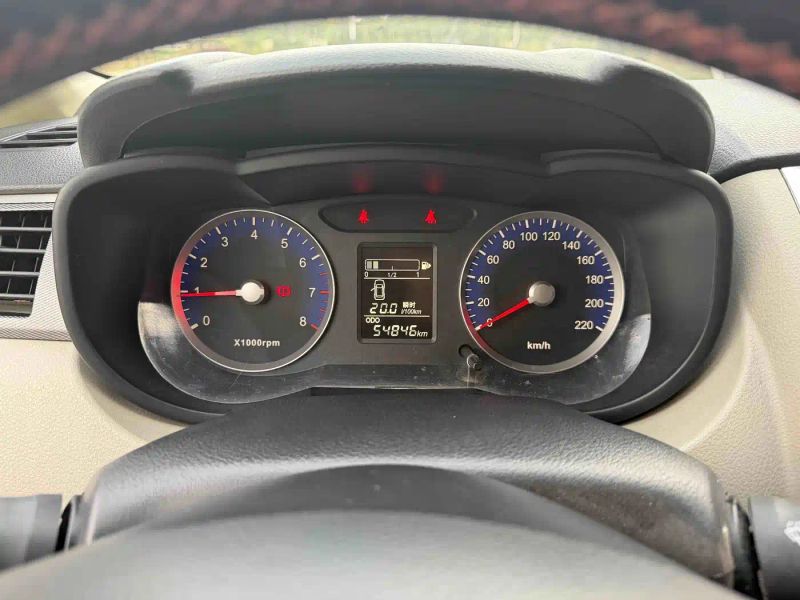 Venucia r50