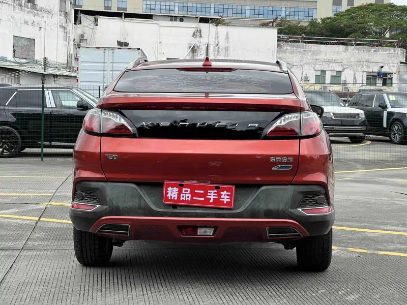 Venucia t90
