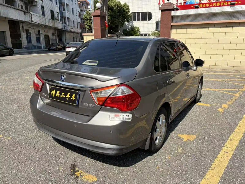 Venucia d50