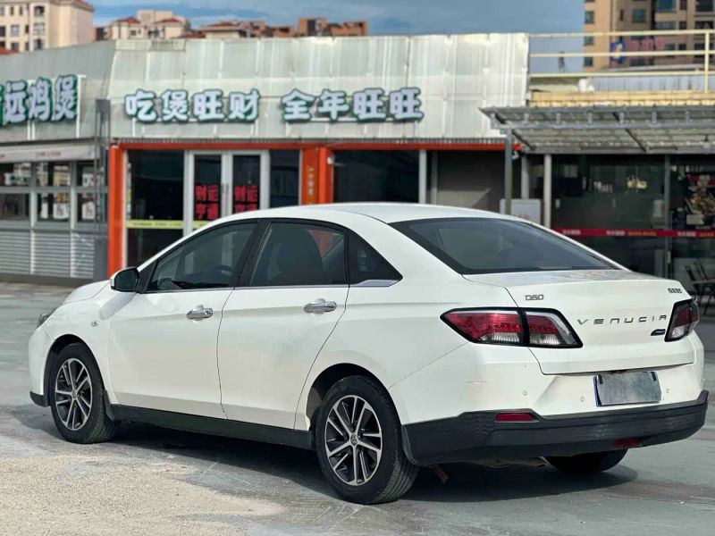 Venucia d60