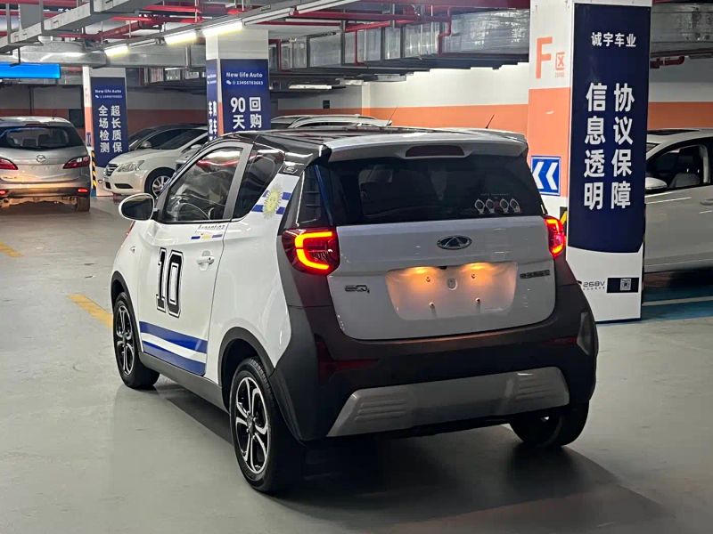 qq microcar