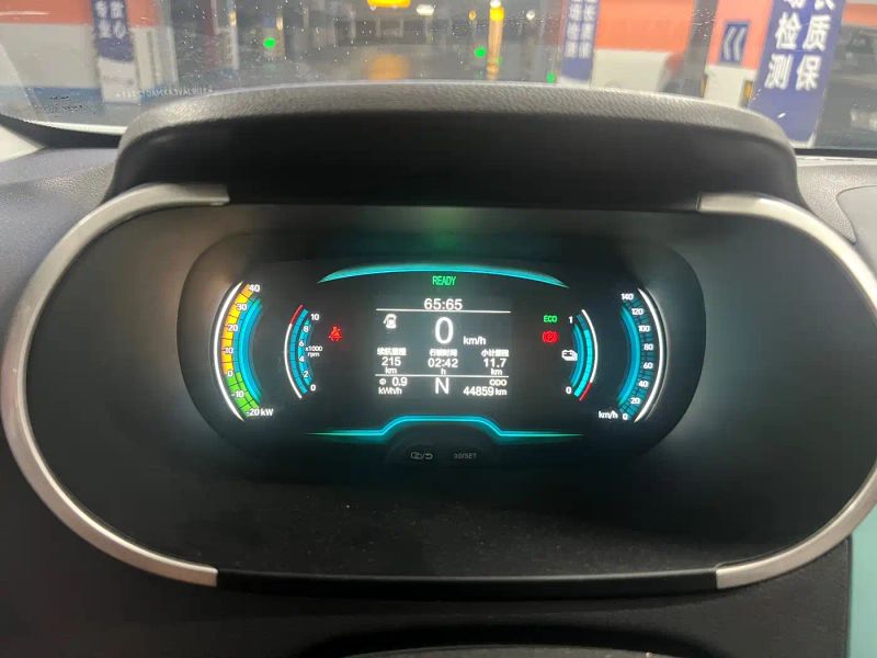 qq microcar