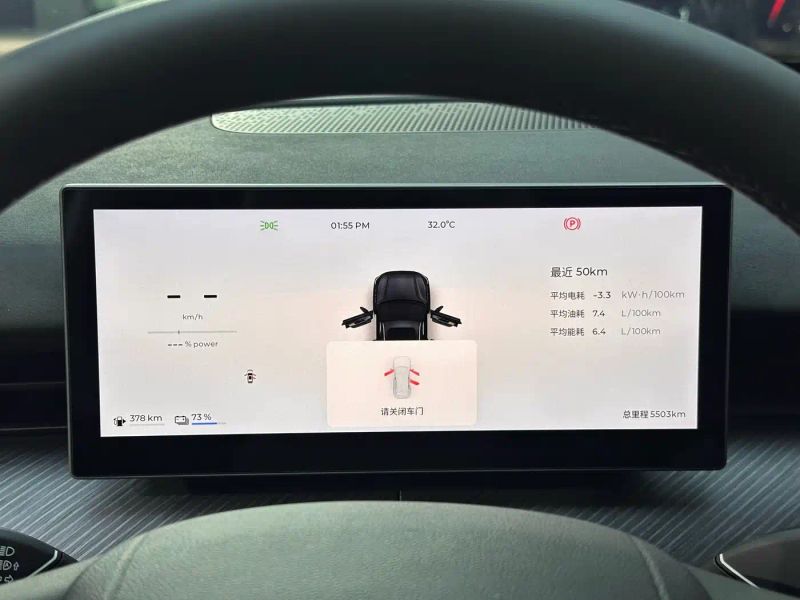 fengyun t9