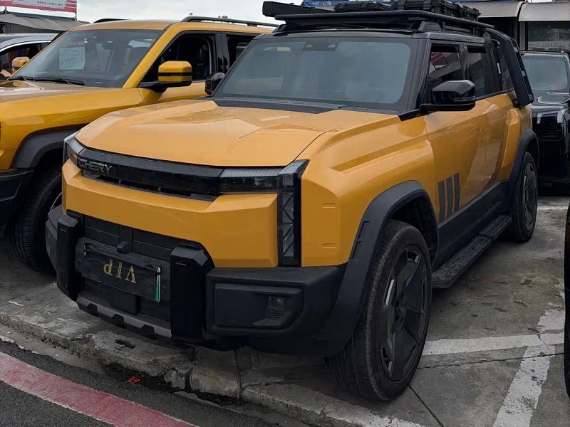 fengyun x3l