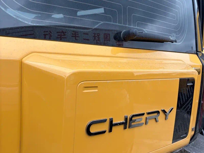 fengyun x3l