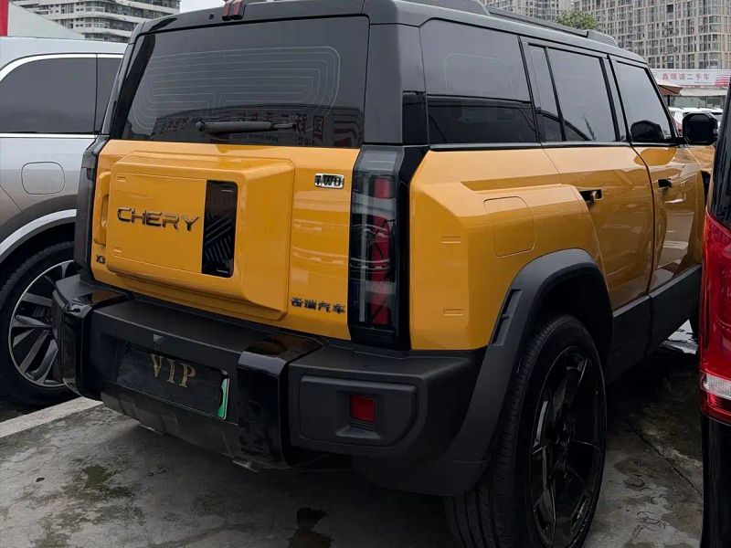 fengyun x3l