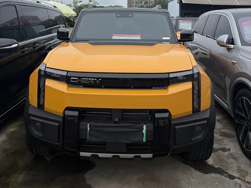 fengyun x3l