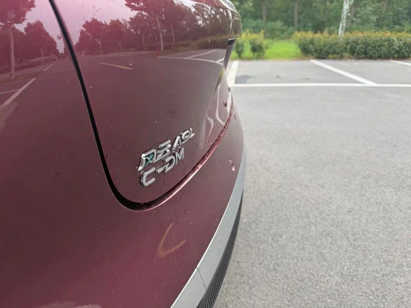 fengyun a9l