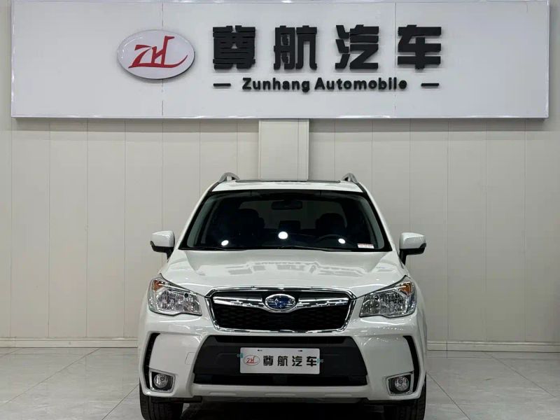 forester forester