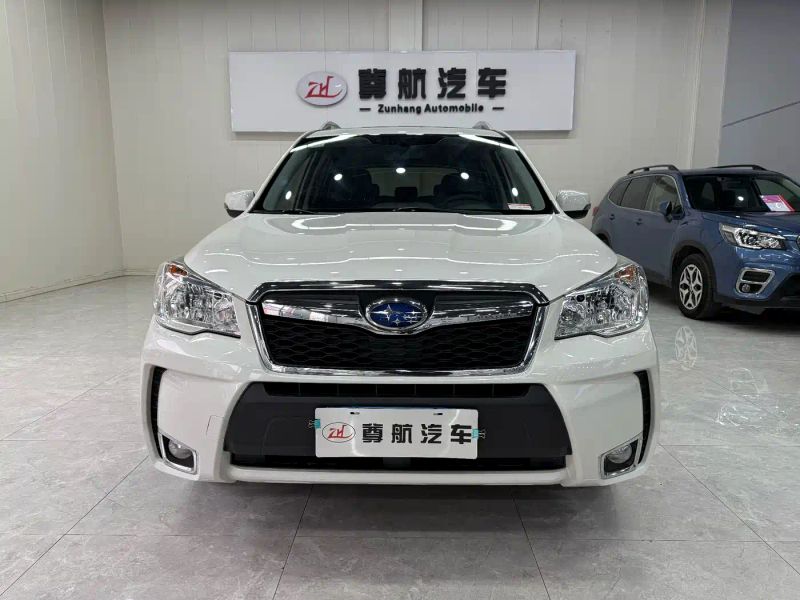 forester forester
