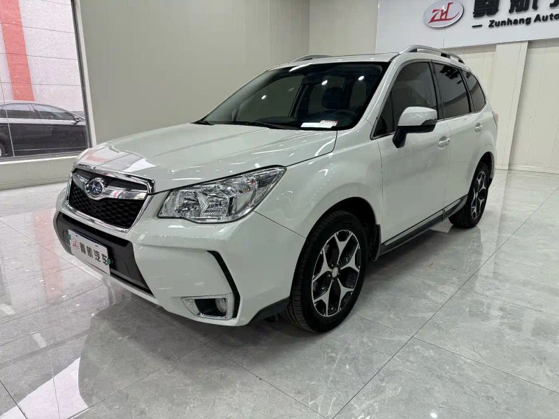 forester forester