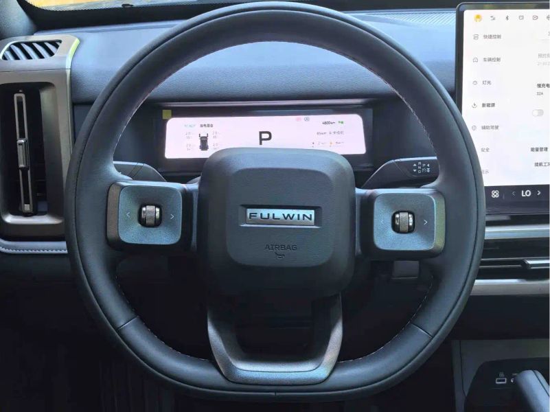 fengyun x3l