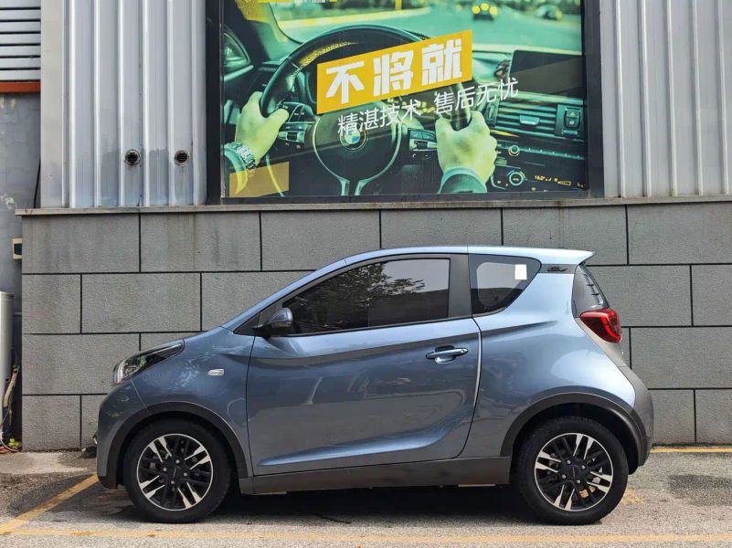 qq microcar