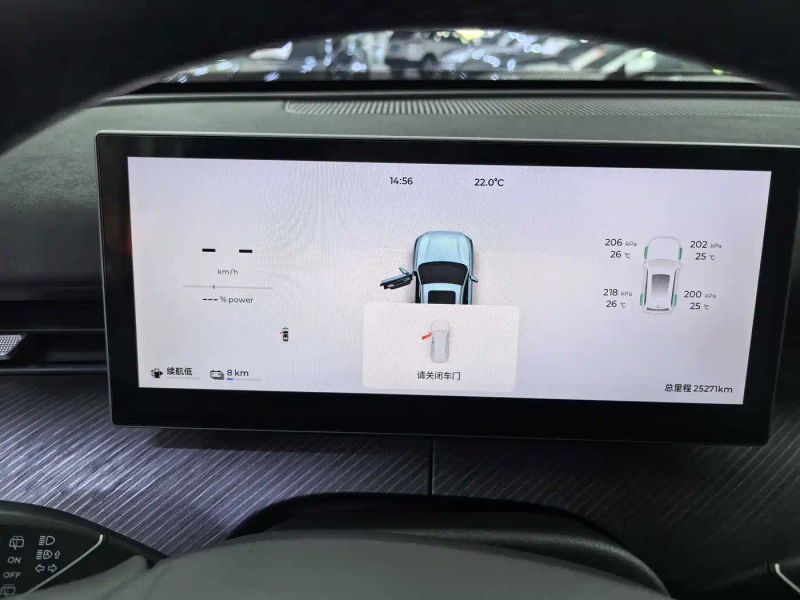 fengyun t9