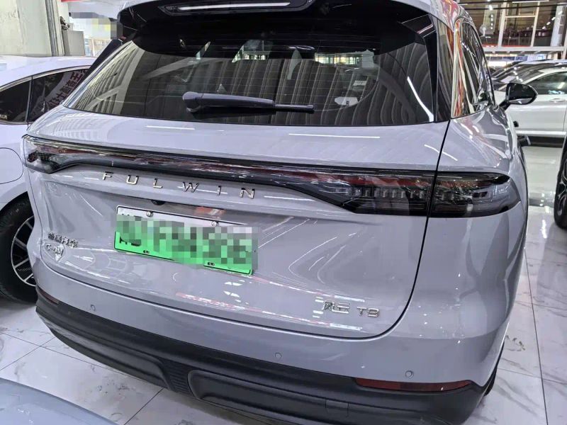 fengyun t9