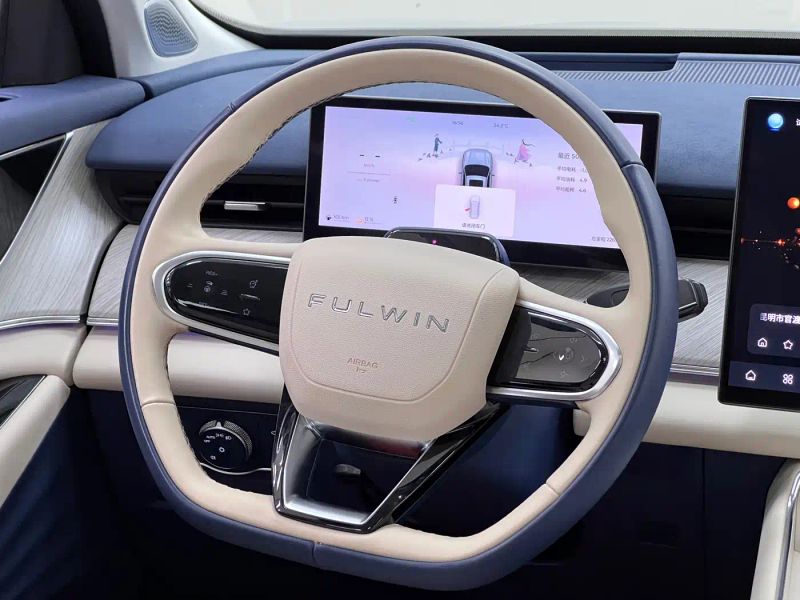 fengyun t9